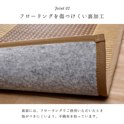 い草ラグラグいぐさ3畳国産裏貼り日本製い草カーペット夏用い草カーペット上敷きクッション畳おしゃれ抗菌防臭ござ夏正方形190×250ラグマットカバー拭けるペットオールシーズン通年涼しい