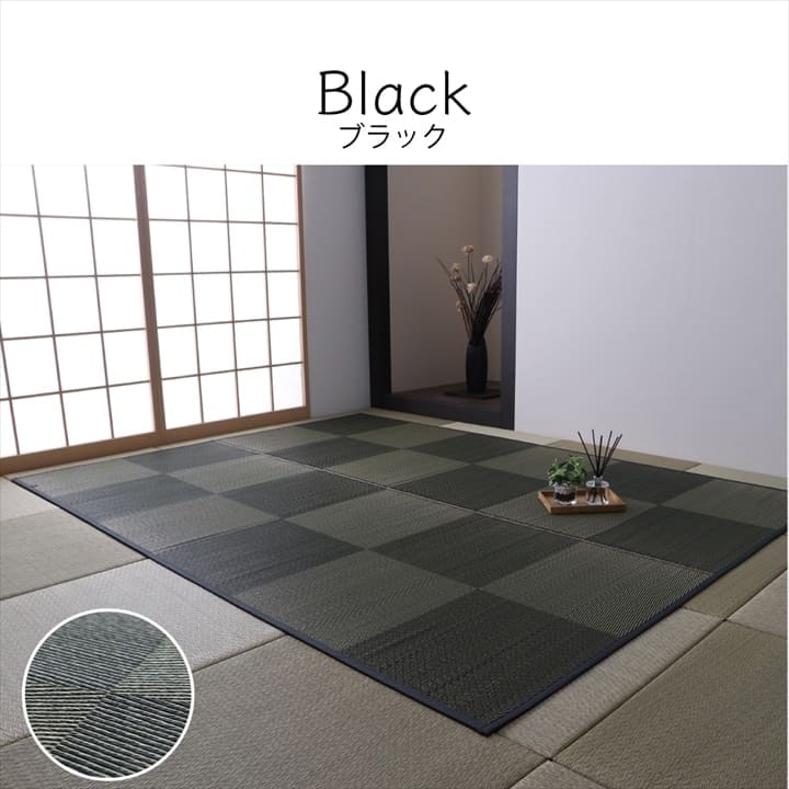 カーペット1.5畳夏い草ラグ夏用ペット日本製拭ける国産厚手子供天然素材おしゃれ長方形通年オールシーズンいぐさ和風抗菌防臭猫対応薄いひんやり通気性一年中ペット対応子供部屋春