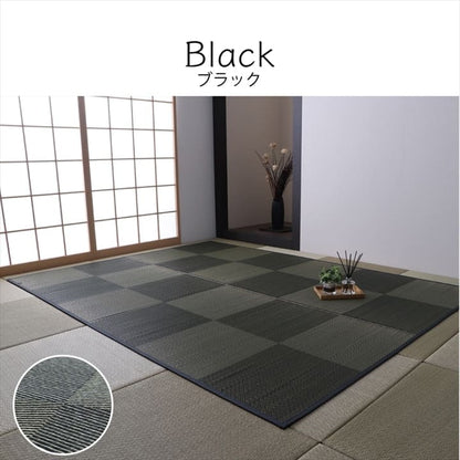 カーペット3畳夏い草ラグ夏用ペット日本製拭ける国産厚手子供天然素材おしゃれ長方形通年オールシーズンいぐさ和風抗菌防臭猫対応薄いひんやり通気性一年中ペット対応子供部屋春