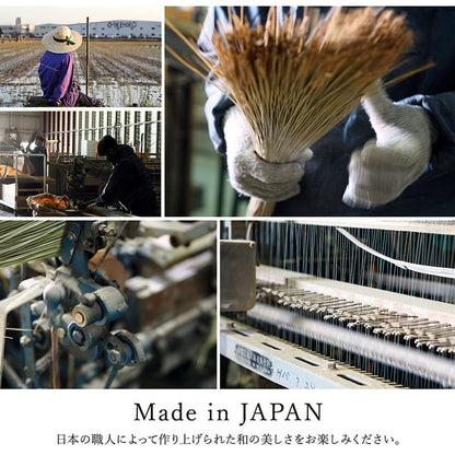 い草ラグラグいぐさ2畳国産ウレタン厚手裏貼りい草カーペット夏用い草カーペット日本製クッションおしゃれ絨毯抗菌防臭夏正方形モダンラグマットカバー拭けるペットオールシーズン涼しいじゅうたん激安安いござ井草茣蓙犬猫花ござ