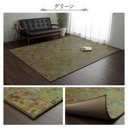 い草ラグラグいぐさ2畳国産ウレタン厚手裏貼りい草カーペット夏用い草カーペット日本製クッションおしゃれ抗菌防臭夏正方形ヴィンテージラグマットカバー拭けるペットオールシーズン通年涼しい
