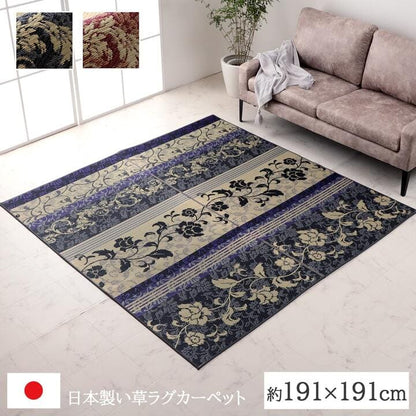 い草ラグラグいぐさ2畳国産裏貼り薔薇い草カーペット夏用い草カーペット日本製滑り止め床暖房畳おしゃれ抗菌防臭ござ夏正方形高級感ラグマットカバー拭けるペットオールシーズン通年涼しい