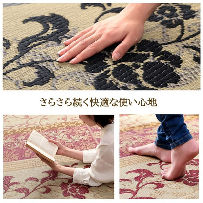 い草ラグラグいぐさ2畳国産裏貼り薔薇い草カーペット夏用い草カーペット日本製滑り止め床暖房畳おしゃれ抗菌防臭ござ夏正方形高級感ラグマットカバー拭けるペットオールシーズン通年涼しい
