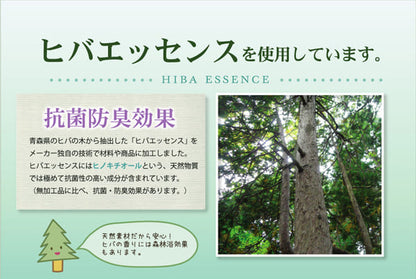 置き畳国産フローリング70×70床暖房対応ユニット畳い草彩黒畳日本製防音ジョイントおしゃれいぐさ厚手70サイズペットユニット畳モダン敷くだけ賃貸団地diy見切りインテリア組み合わせ