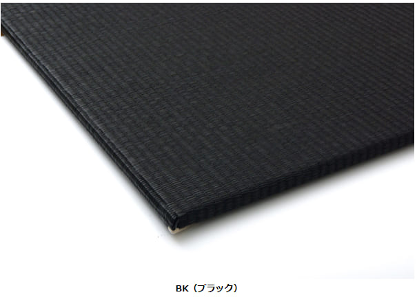置き畳国産フローリング70×70床暖房対応ユニット畳い草彩黒畳日本製防音ジョイントおしゃれいぐさ厚手70サイズペットユニット畳モダン敷くだけ賃貸団地diy見切りインテリア組み合わせ