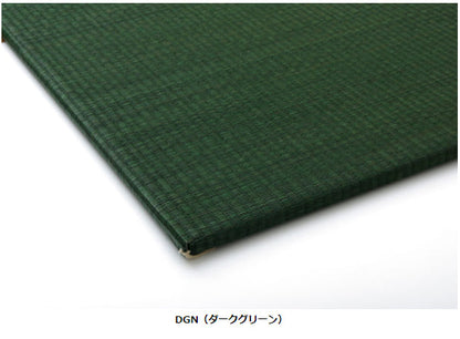 置き畳国産フローリング70×70床暖房対応ユニット畳い草彩黒畳日本製防音ジョイントおしゃれいぐさ厚手70サイズペットユニット畳モダン敷くだけ賃貸団地diy見切りインテリア組み合わせ