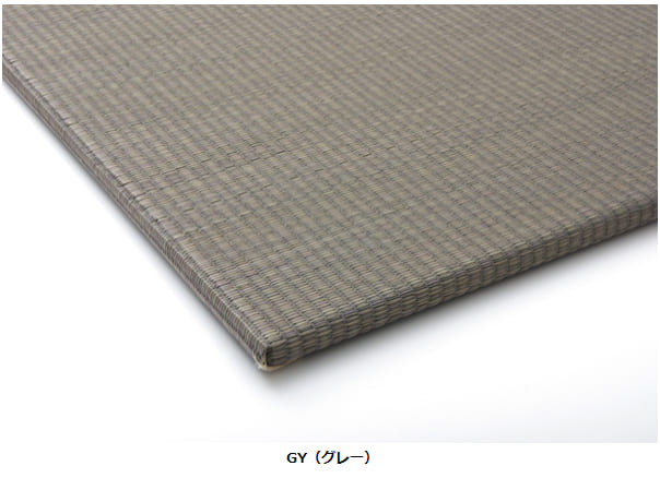 置き畳国産フローリング70×70床暖房対応ユニット畳い草彩黒畳日本製防音ジョイントおしゃれいぐさ厚手70サイズペットユニット畳モダン敷くだけ賃貸団地diy見切りインテリア組み合わせ