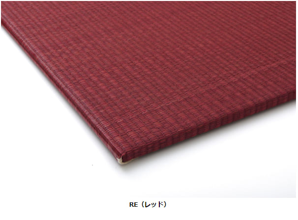 置き畳国産フローリング70×70床暖房対応ユニット畳い草彩黒畳日本製防音ジョイントおしゃれいぐさ厚手70サイズペットユニット畳モダン敷くだけ賃貸団地diy見切りインテリア組み合わせ