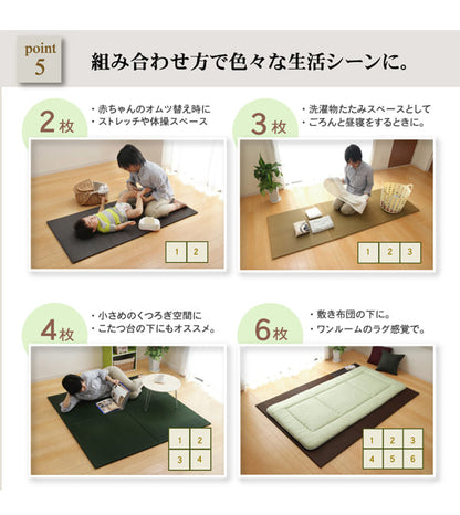 置き畳国産フローリング70×70床暖房対応ユニット畳い草彩黒畳日本製防音ジョイントおしゃれいぐさ厚手70サイズペットユニット畳モダン敷くだけ賃貸団地diy見切りインテリア組み合わせ