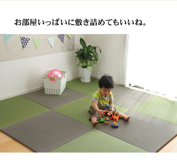 置き畳国産フローリング70×70床暖房対応ユニット畳い草彩黒畳日本製防音ジョイントおしゃれいぐさ厚手70サイズペットユニット畳モダン敷くだけ賃貸団地diy見切りインテリア組み合わせ