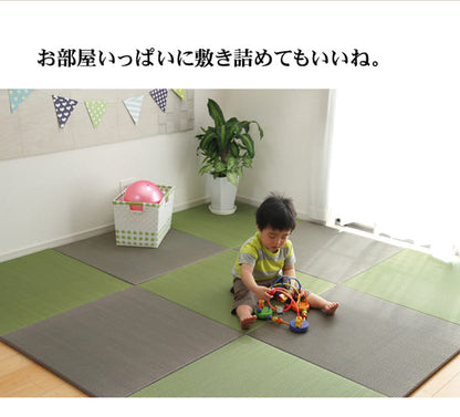 置き畳国産フローリング70×70床暖房対応ユニット畳い草彩黒畳日本製防音ジョイントおしゃれいぐさ厚手70サイズペットユニット畳モダン敷くだけ賃貸団地diy見切りインテリア組み合わせ