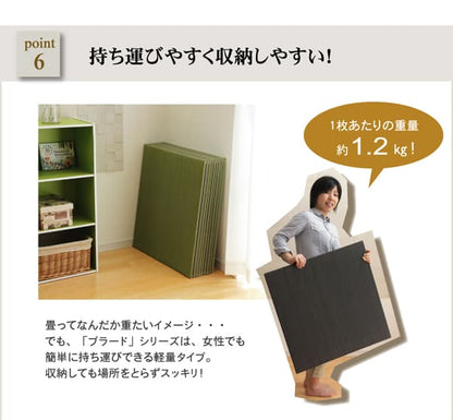 置き畳国産フローリング70×70床暖房対応ユニット畳い草彩黒畳日本製防音ジョイントおしゃれいぐさ厚手70サイズペットユニット畳モダン敷くだけ賃貸団地diy見切りインテリア組み合わせ