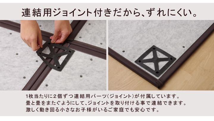 置き畳国産フローリング9枚セット82×82床暖房対応ユニット畳い草畳日本製防音ジョイントおしゃれいぐさ厚手82cm縁ありサイズ4畳半ペットモダン敷くだけ賃貸団地diy見切りインテリア組み合わせ