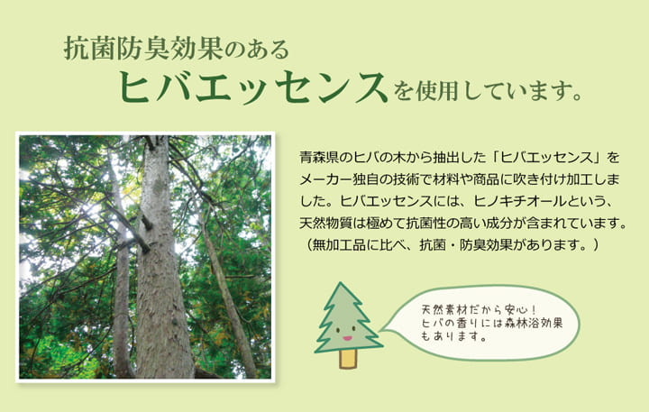 置き畳国産フローリング9枚セット82×82床暖房対応ユニット畳い草畳日本製防音ジョイントおしゃれいぐさ厚手82cm縁ありサイズ4畳半ペットモダン敷くだけ賃貸団地diy見切りインテリア組み合わせ