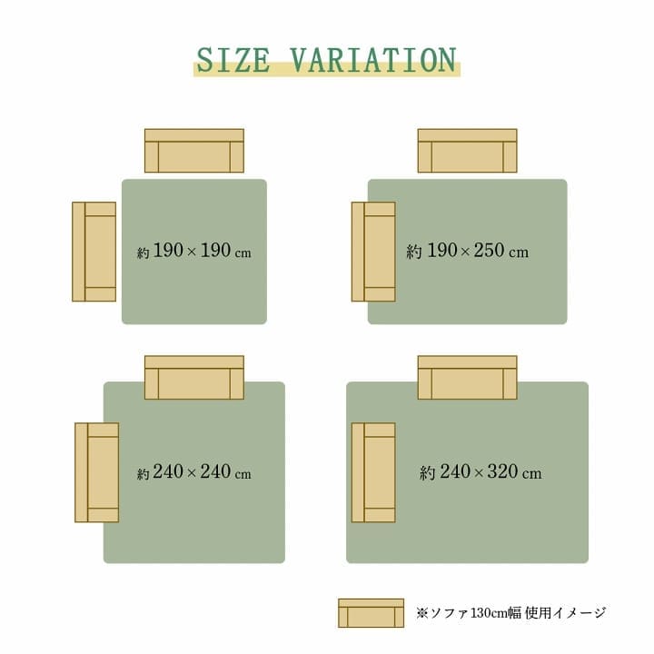 い草ラグラグいぐさ2畳撥水滑り止めウレタン厚手裏貼りい草カーペット夏用い草カーペットクッションおしゃれ抗菌防臭ござ夏正方形防ダニラグマットカバー拭けるペットオールシーズン通年涼しい