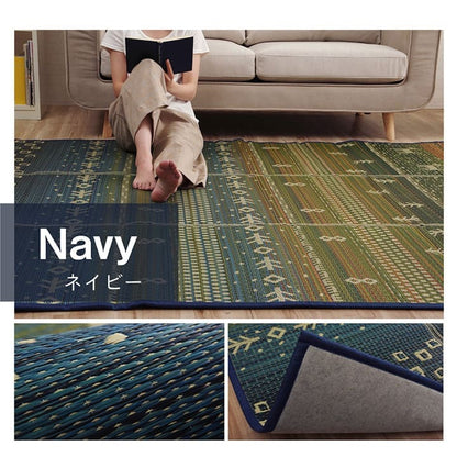 い草ラグラグいぐさ1.5畳ウレタン厚手裏貼りい草カーペット夏用い草カーペットクッションおしゃれギャッベ抗菌防臭夏ござ長方形ギャベラグマットカバー拭けるペットオールシーズン通年涼しい
