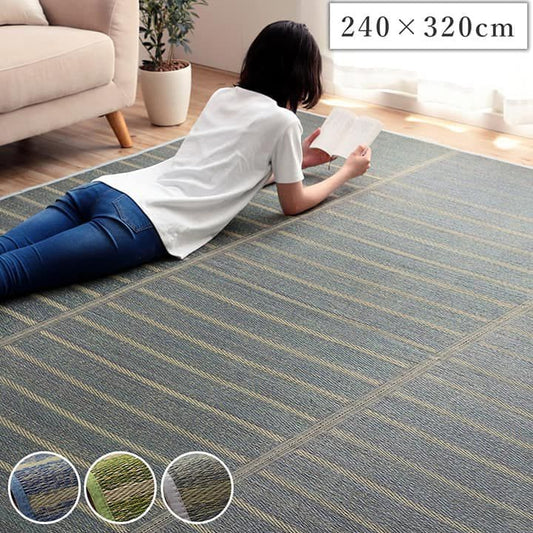い草ラグカーペットいぐさ6畳裏貼り滑り止めペットい草カーペットラグ夏用い草和畳おしゃれ抗菌防臭夏長方形天然素材ボーダーござラグマットカバー拭けるペットオールシーズン通年涼しい