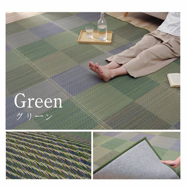 カーペット6畳夏い草ラグ撥水防ダニ夏用ペット厚手拭ける滑り止め子供ウレタン天然素材おしゃれ長方形通年オールシーズン和風抗菌防臭猫対応薄いひんやり通気性一年中ペット対応子供部屋春