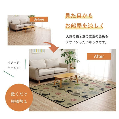 い草ラグラグいぐさ2畳滑り止め裏貼りい草カーペット夏用い草カーペットクッション猫柄おしゃれ抗菌防臭夏正方形ねこ二畳ござラグマットカバー拭けるペットオールシーズン通年涼しい