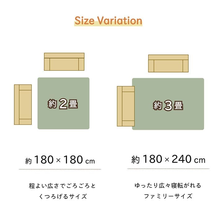 い草ラグラグいぐさ2畳滑り止め裏貼りい草カーペット夏用い草カーペットクッション猫柄おしゃれ抗菌防臭夏正方形ねこ二畳ござラグマットカバー拭けるペットオールシーズン通年涼しい