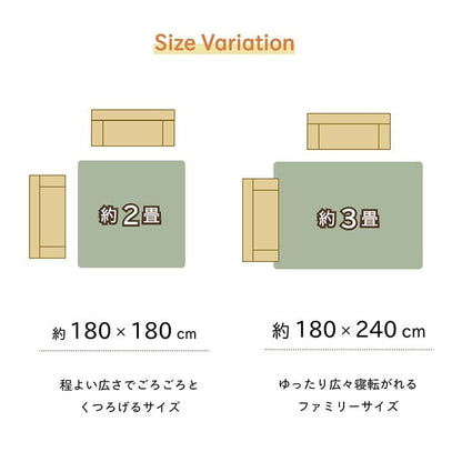 い草ラグラグいぐさ3畳滑り止め裏貼りい草カーペット夏用い草カーペットクッション猫柄おしゃれ抗菌防臭夏長方形ねこ三畳ござラグマットカバー拭けるペットオールシーズン通年涼しい