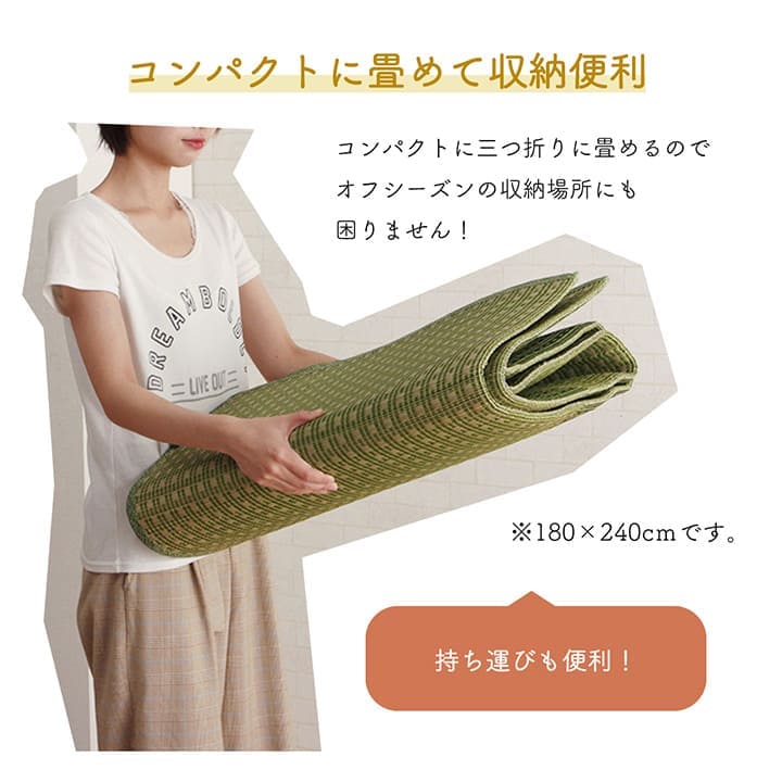 い草ラグラグいぐさ2畳滑り止め裏貼りい草カーペット夏用い草カーペットクッションおしゃれ抗菌防臭夏正方形二畳ござ180×180ラグマットカバー拭けるペットオールシーズン通年涼しい