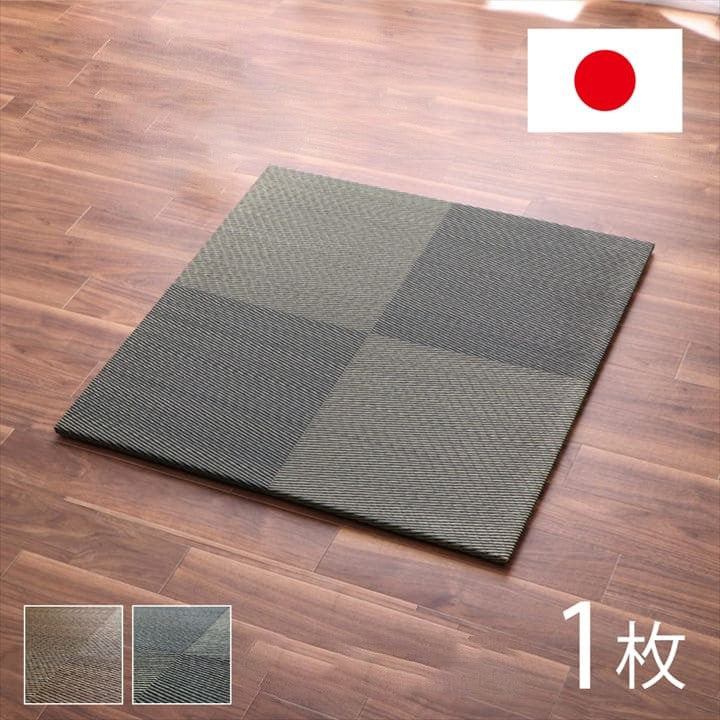 置き畳国産フローリング床暖房対応ユニット畳い草畳日本製防音滑り止めおしゃれいぐさ厚手82cm縁ありサイズペット正方形ござモダン敷くだけ賃貸団地diy見切りインテリア組み合わせ