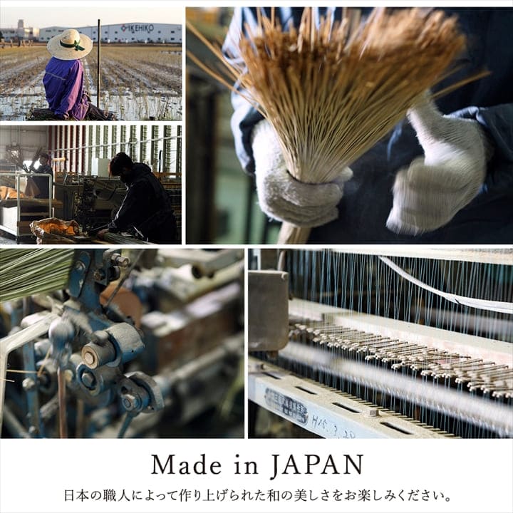 置き畳国産フローリング床暖房対応ユニット畳い草2枚セット畳日本製防音滑り止めおしゃれいぐさ厚手82cm縁ありサイズペット正方形ござモダン敷くだけ賃貸団地diy見切りインテリア組み合わせ