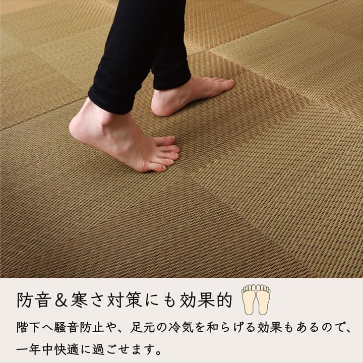 置き畳国産フローリング床暖房対応ユニット畳い草2枚セット畳日本製防音滑り止めおしゃれいぐさ厚手82cm縁ありサイズペット正方形ござモダン敷くだけ賃貸団地diy見切りインテリア組み合わせ