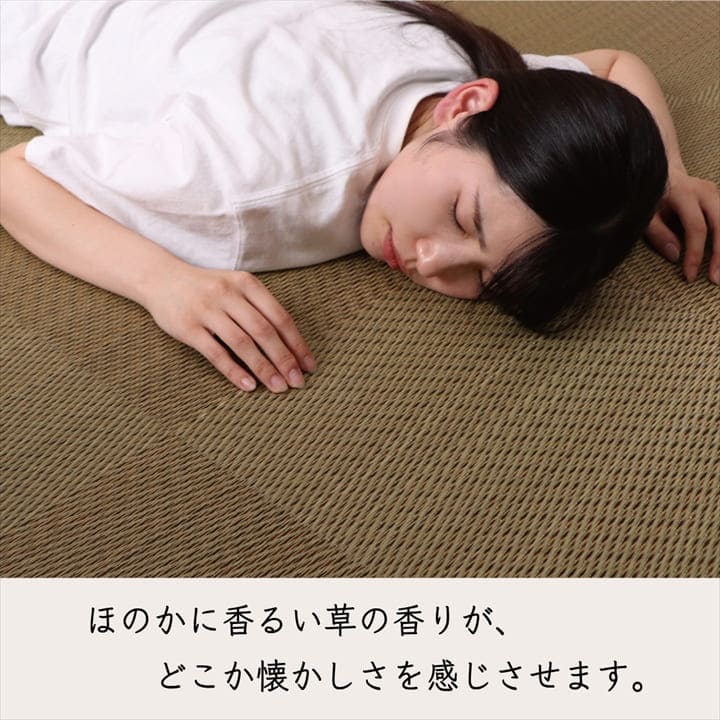 置き畳国産フローリング床暖房対応ユニット畳い草4枚セット畳日本製防音滑り止めおしゃれいぐさ厚手82cm縁ありサイズペット正方形ござモダン敷くだけ賃貸団地diy見切りインテリア組み合わせ