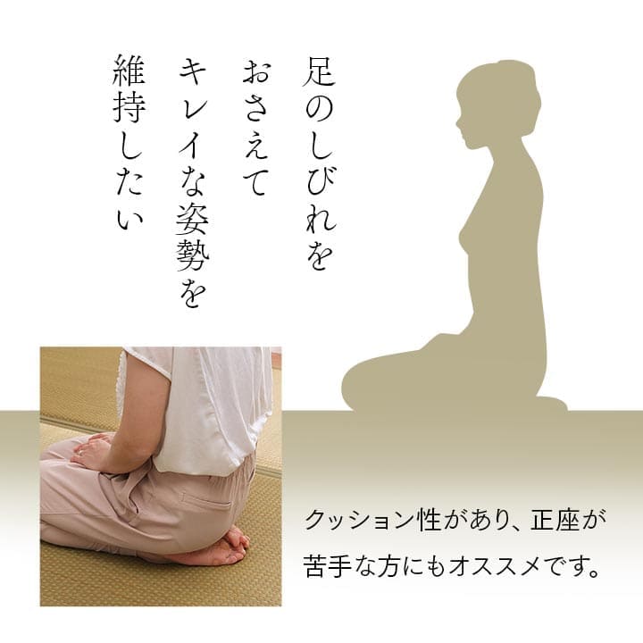 置き畳国産フローリングユニット畳い草9枚セット畳日本製防音ジョイントおしゃれいぐさ厚手82cm縁ありサイズペット正方形ござモダン敷くだけ賃貸団地diy見切りインテリア組み合わせ