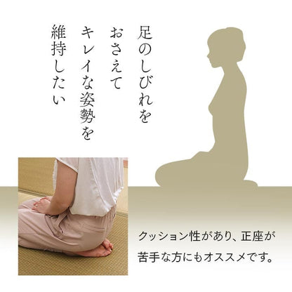 置き畳国産フローリングユニット畳い草9枚セット畳日本製防音ジョイントおしゃれいぐさ厚手82cm縁ありサイズペット正方形ござモダン敷くだけ賃貸団地diy見切りインテリア組み合わせ
