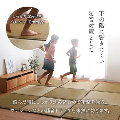 置き畳国産フローリング床暖房対応ユニット畳い草9枚セット畳日本製防音ジョイントおしゃれいぐさ厚手82cm縁ありサイズペット正方形ござモダン敷くだけ賃貸団地diy見切りインテリア組み合わせ