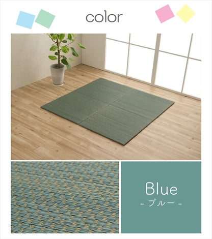 置き畳フローリング60×60サイズ4枚セット床暖房対応ユニット畳い草畳約2畳おしゃれいぐさ厚手12mm60ペット防音彩滑り止め正方形モダン敷くだけ賃貸団地diy見切りインテリア組み合わせ