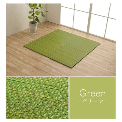 置き畳フローリング60×60サイズ4枚セット床暖房対応ユニット畳い草畳約2畳おしゃれいぐさ厚手12mm60ペット防音彩滑り止め正方形モダン敷くだけ賃貸団地diy見切りインテリア組み合わせ