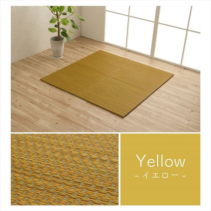 置き畳フローリング60×60サイズ4枚セット床暖房対応ユニット畳い草畳約2畳おしゃれいぐさ厚手12mm60ペット防音彩滑り止め正方形モダン敷くだけ賃貸団地diy見切りインテリア組み合わせ