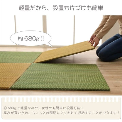 置き畳フローリング60×60サイズ4枚セットユニット畳い草畳約2畳おしゃれいぐさ厚手12mm60ペット防音彩滑り止め正方形モダン敷くだけ賃貸団地diy見切りインテリア組み合わせ