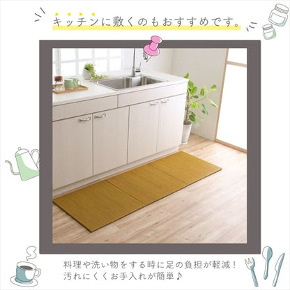 置き畳フローリング60×60サイズ4枚セット床暖房対応ユニット畳い草畳約2畳おしゃれいぐさ厚手12mm60ペット防音彩滑り止め正方形モダン敷くだけ賃貸団地diy見切りインテリア組み合わせ