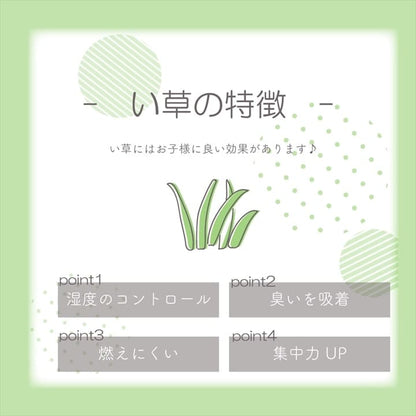 置き畳フローリング60×60サイズ4枚セット床暖房対応ユニット畳い草畳約2畳おしゃれいぐさ厚手12mm60ペット防音彩滑り止め正方形モダン敷くだけ賃貸団地diy見切りインテリア組み合わせ