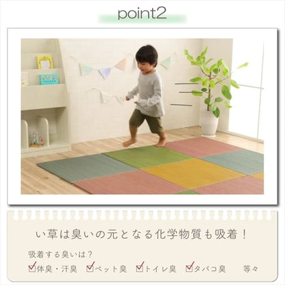置き畳フローリング60×60サイズ4枚セット床暖房対応ユニット畳い草畳約2畳おしゃれいぐさ厚手12mm60ペット防音彩滑り止め正方形モダン敷くだけ賃貸団地diy見切りインテリア組み合わせ