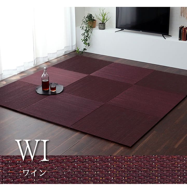 置き畳フローリング70×70サイズ床暖房対応ユニット畳い草畳1畳彩カラーおしゃれいぐさ厚手70ペット防音滑り止め正方形防炎ミニモダン敷くだけ賃貸団地diy見切りインテリア組み合わせ