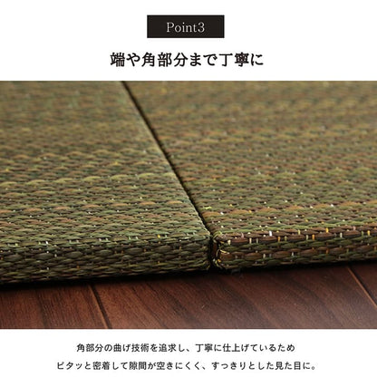 置き畳フローリング70×70サイズ床暖房対応ユニット畳い草畳1畳彩カラーおしゃれいぐさ厚手70ペット防音滑り止め正方形防炎ミニモダン敷くだけ賃貸団地diy見切りインテリア組み合わせ