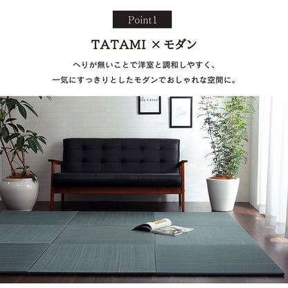 置き畳フローリング70×70サイズ4枚セット床暖房対応ユニット畳い草畳約2畳彩カラーおしゃれいぐさ厚手70ペット防音滑り止め正方形防炎モダン敷くだけ賃貸団地diy見切りインテリア組み合わせ