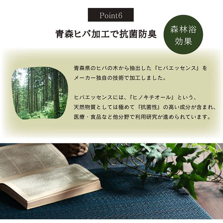 置き畳フローリング70×70サイズ4枚セット床暖房対応ユニット畳い草畳約2畳彩カラーおしゃれいぐさ厚手70ペット防音滑り止め正方形防炎モダン敷くだけ賃貸団地diy見切りインテリア組み合わせ
