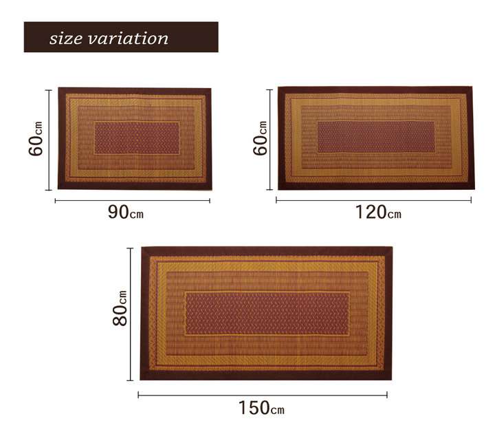 玄関マット室内60×90おしゃれ北欧夏用大きめモダン風水高級薄型6090屋内マットエントランスマット