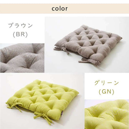 クッション椅子用紐付きチェアパッド四角40おしゃれ洗える座布団座る用椅子厚手子供ひも付きイス椅子用クッションかわいい