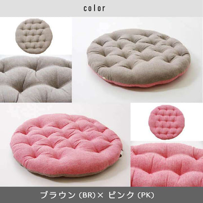 座布団クッション丸洗えるおしゃれ厚手大きめふかふか厚い子供疲れない座る用丸型ピンクグリーン北欧55