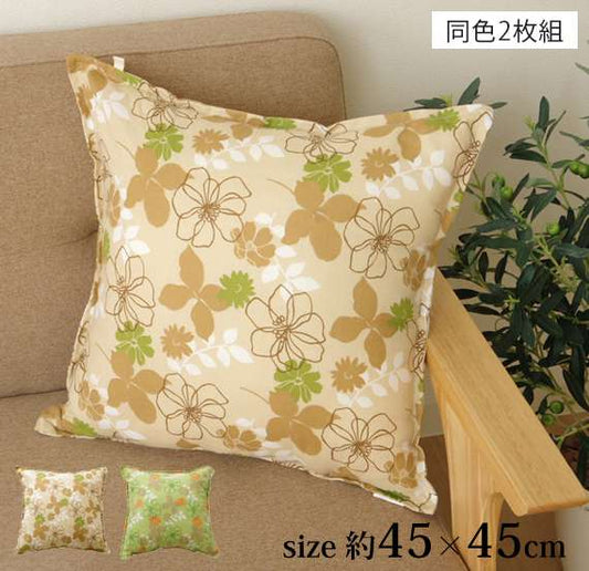 クッション45×45おしゃれ洗える枕花正方形ソファ洗濯子供大きい北欧子供部屋ふわふわリビング45厚手かわいい四角まくら