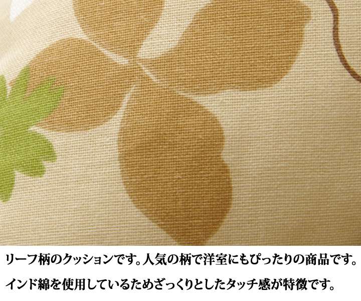 長座布団ロングクッション座布団クッションロング花子供おしゃれごろ寝マット折りたたみシートクッションへたらない車130