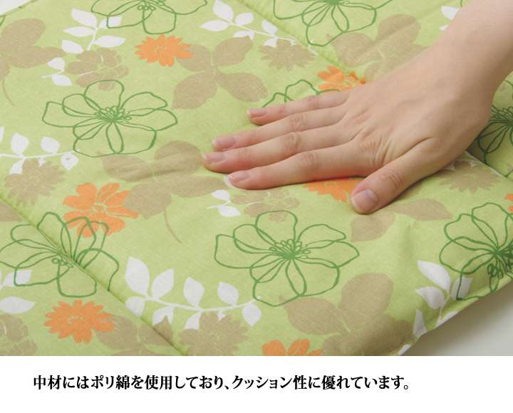 長座布団ロングクッション座布団クッションロング花子供おしゃれごろ寝マット折りたたみシートクッションへたらない車130